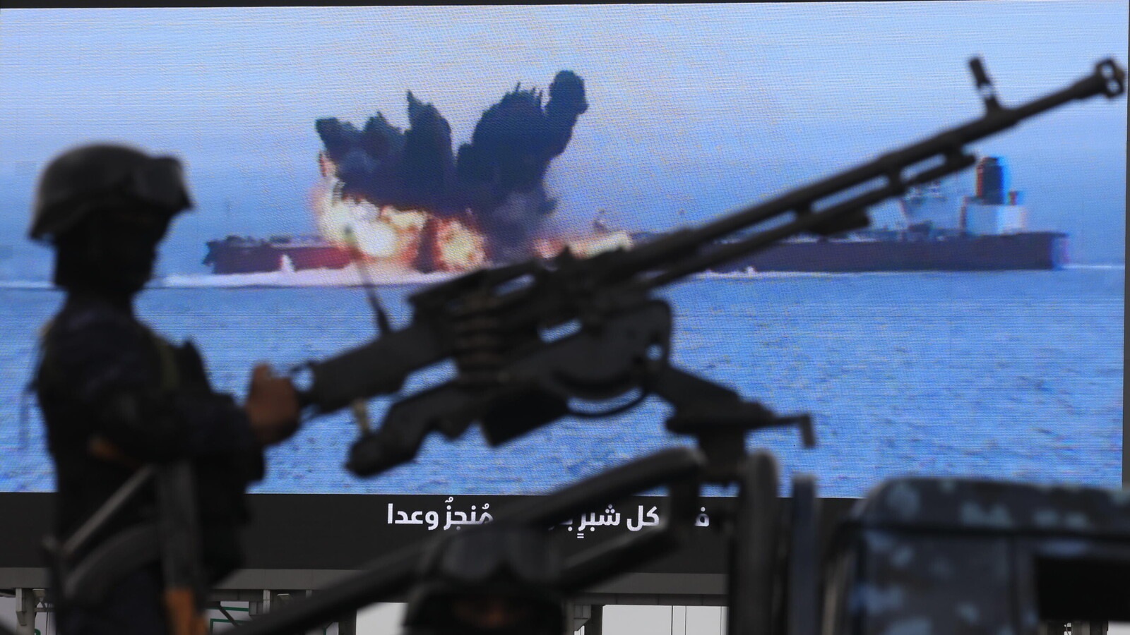 Iran colpito dagli Usa su porti ed energia. Houthi preallertati per il blocco di Bab el-Mandeb (di N. Boffa)