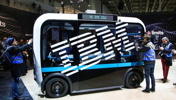 New York: scambi al rialzo per IBM